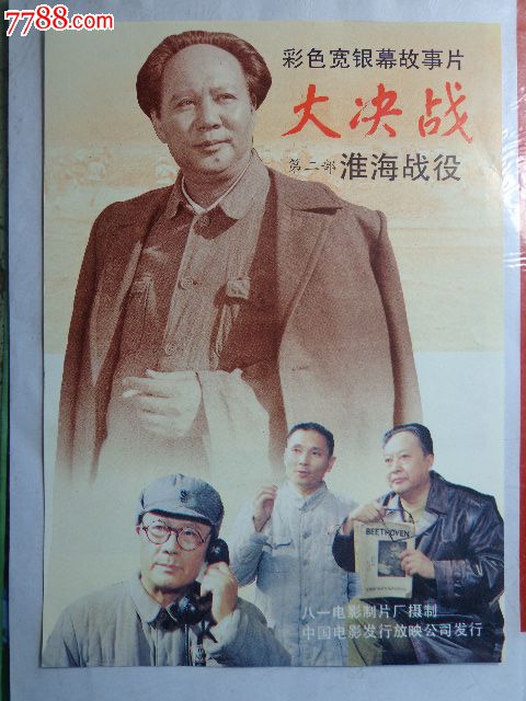 定制企业资信证明书